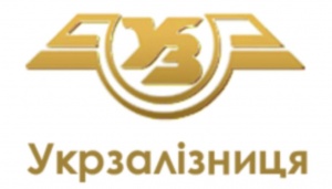 УКРЗАЛIЗНИЦЯ УКРЗАЛIЗНИЦЯ