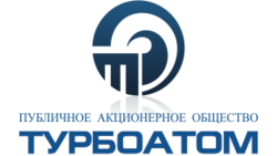 ТУРБОАТОМ ТУРБОАТОМ